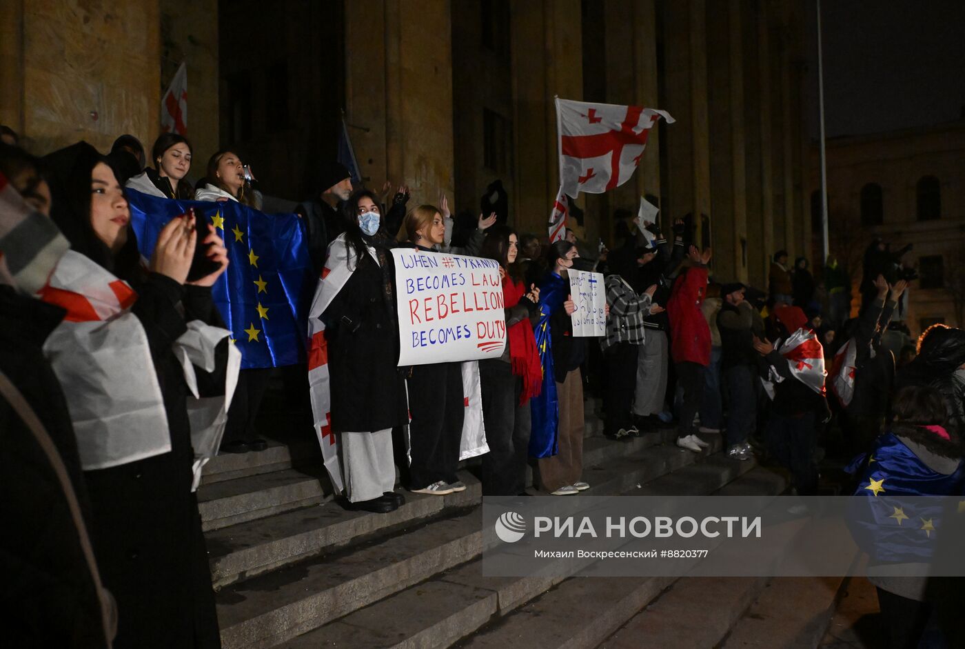 Акция протеста оппозиции в Тбилиси