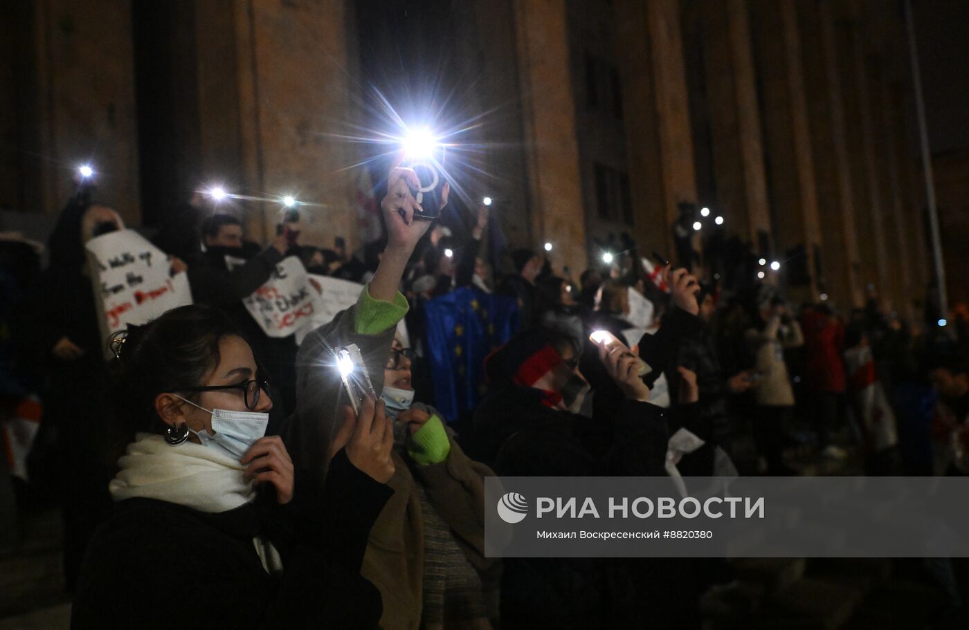 Акция протеста оппозиции в Тбилиси