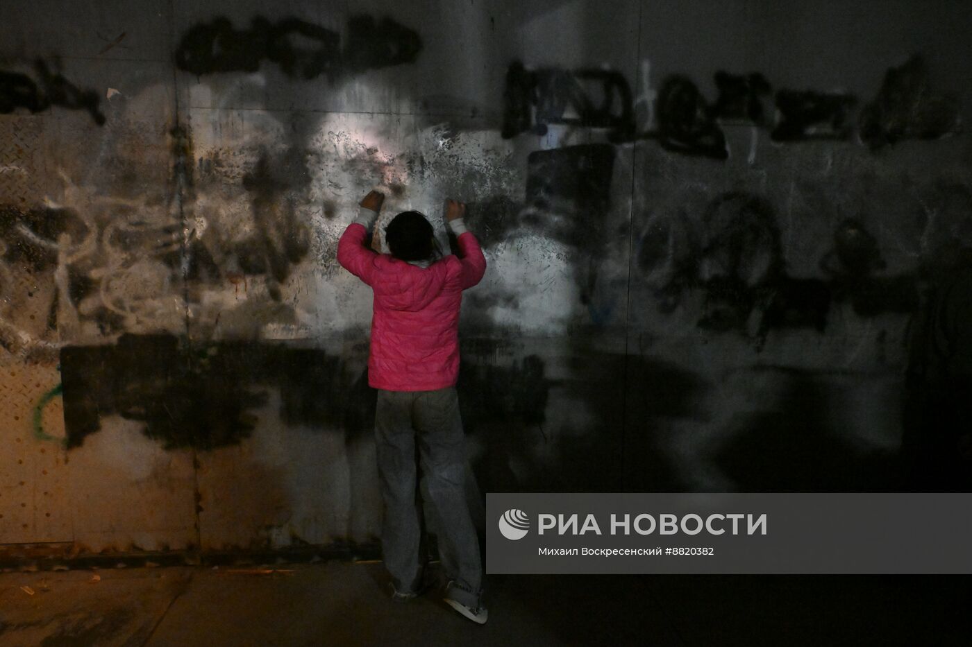 Акция протеста оппозиции в Тбилиси