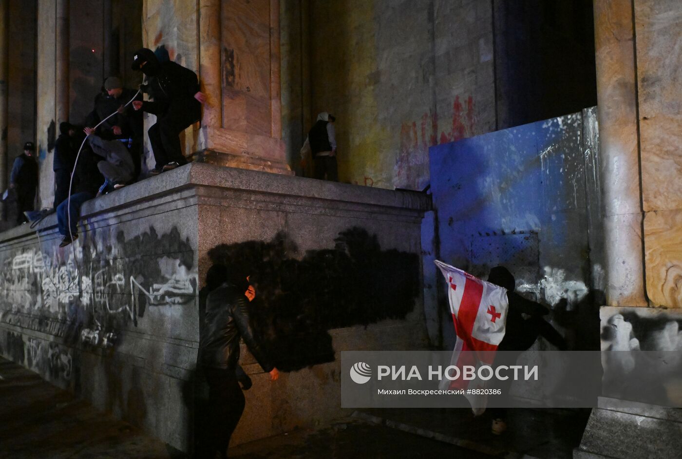 Акция протеста оппозиции в Тбилиси