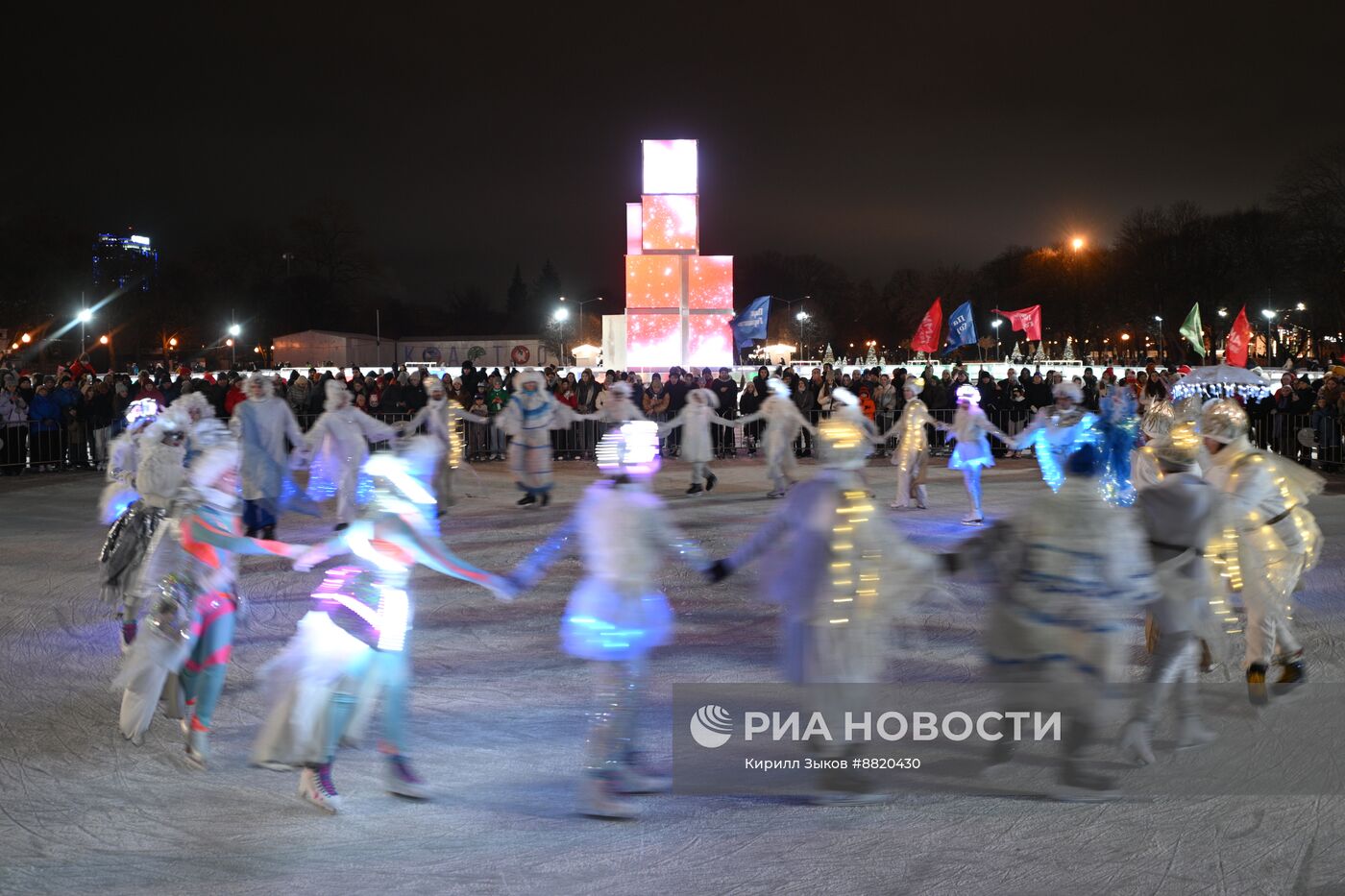 Открытие катка в Парке Горького 