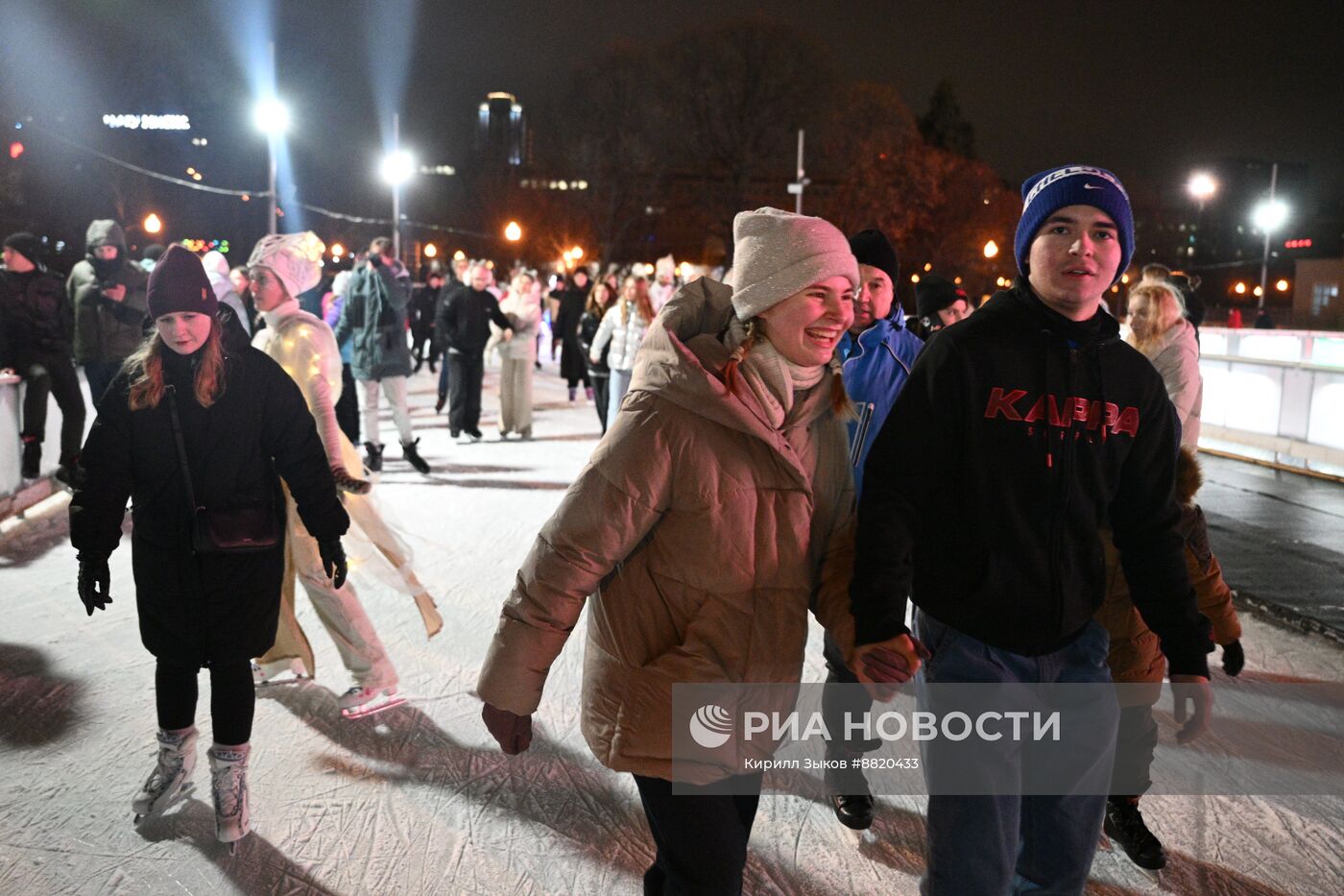 Открытие катка в Парке Горького 