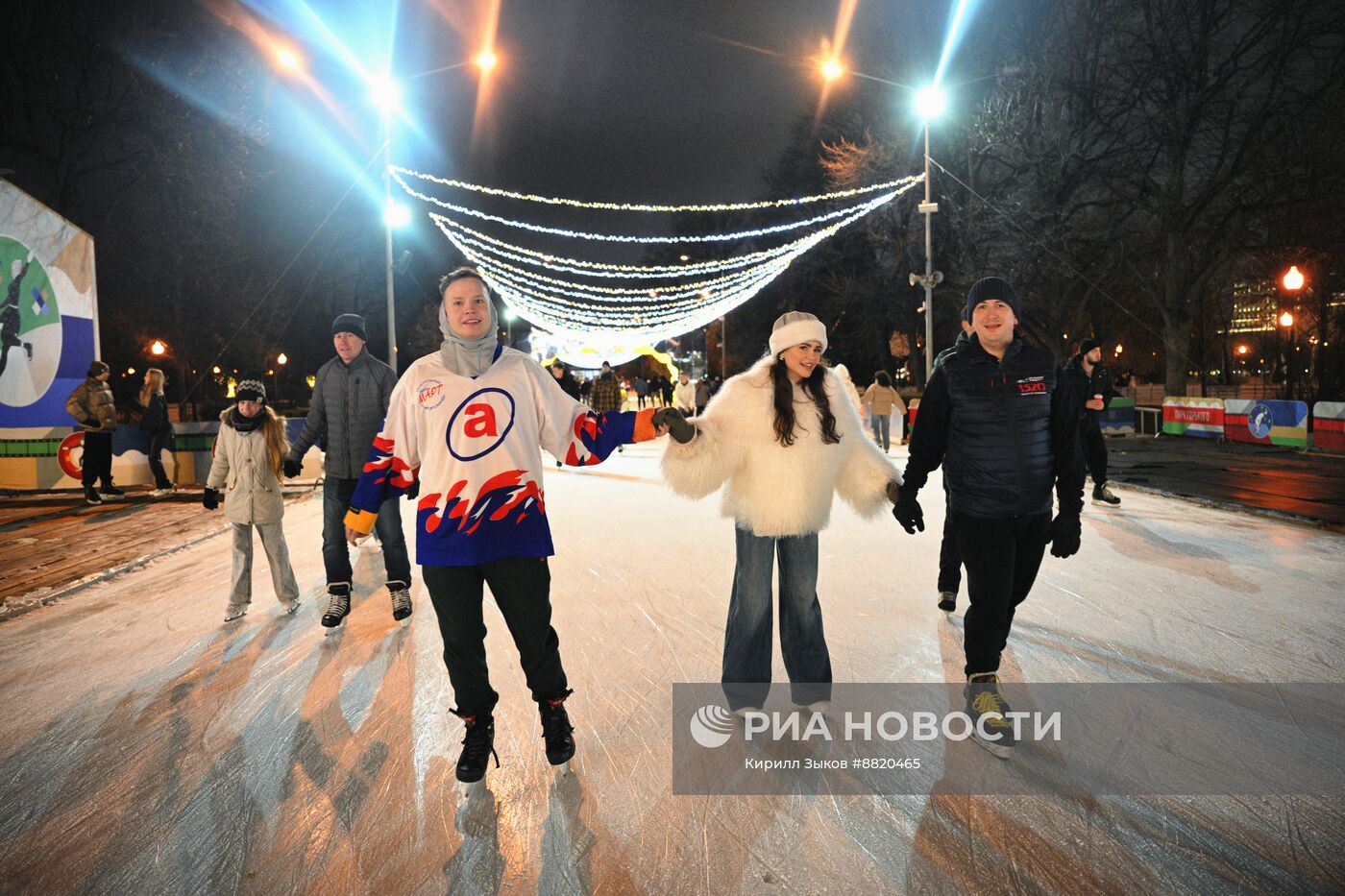 Открытие катка в Парке Горького 