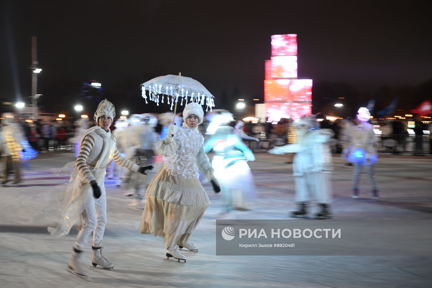 Открытие катка в Парке Горького 