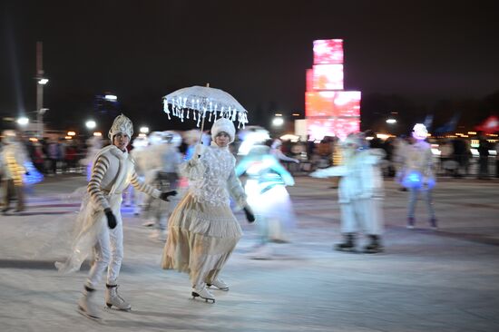 Открытие катка в Парке Горького 