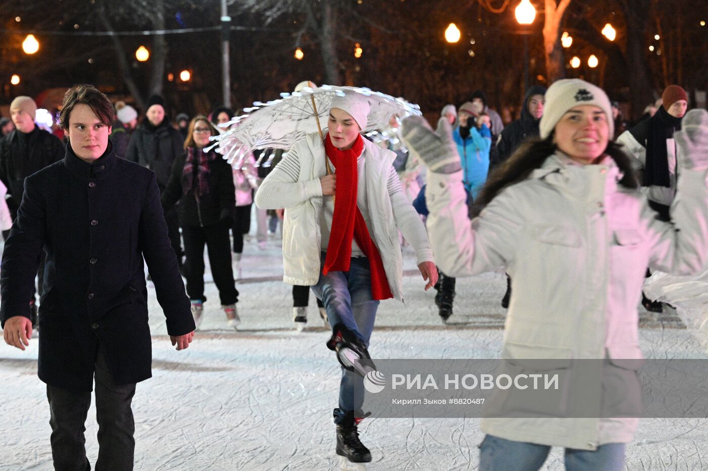 Открытие катка в Парке Горького 