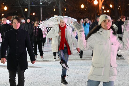 Открытие катка в Парке Горького 