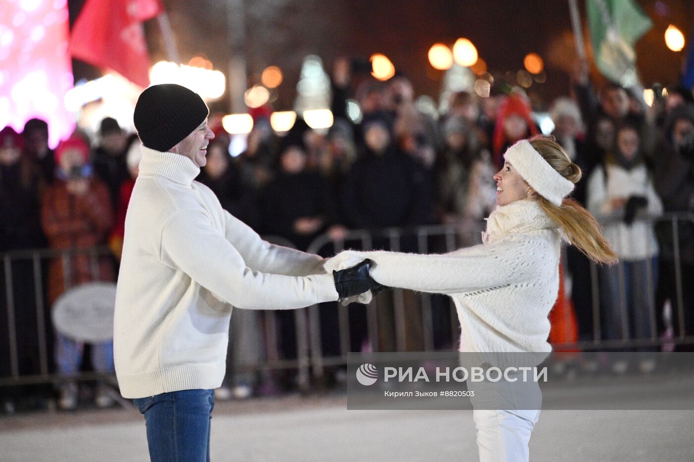 Открытие катка в Парке Горького 