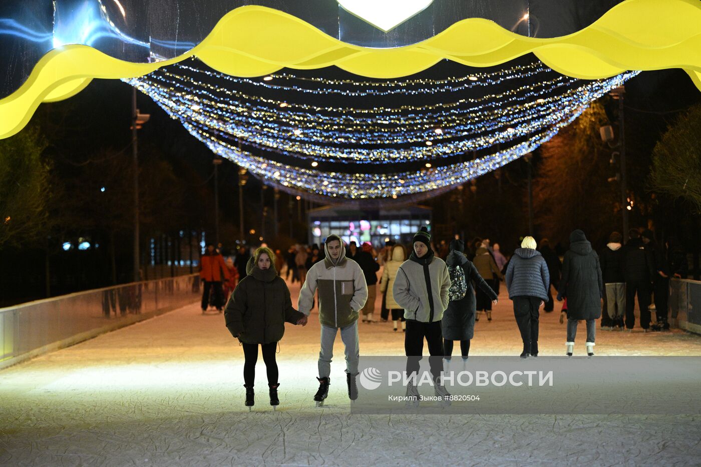 Открытие катка в Парке Горького 