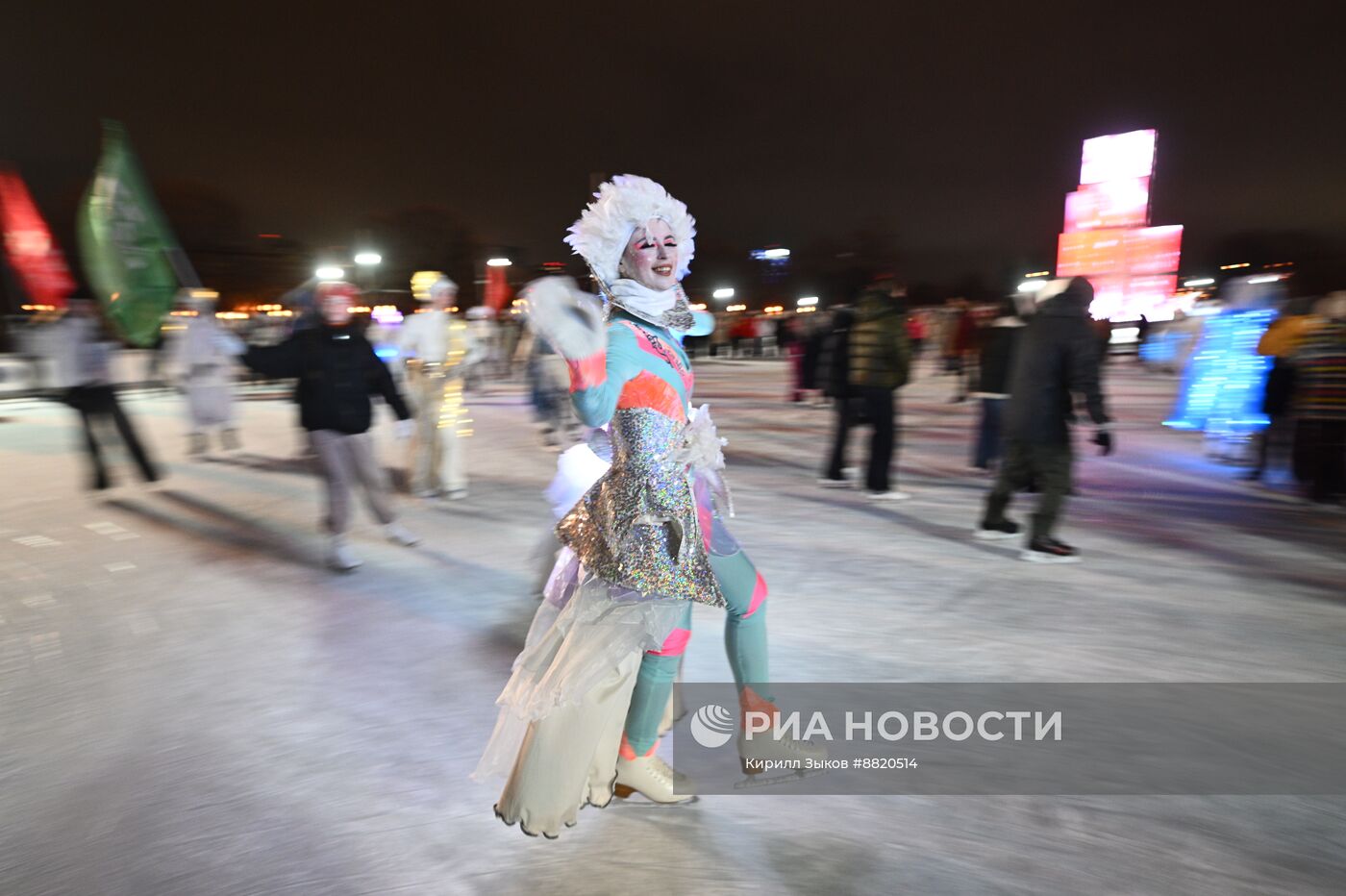 Открытие катка в Парке Горького 