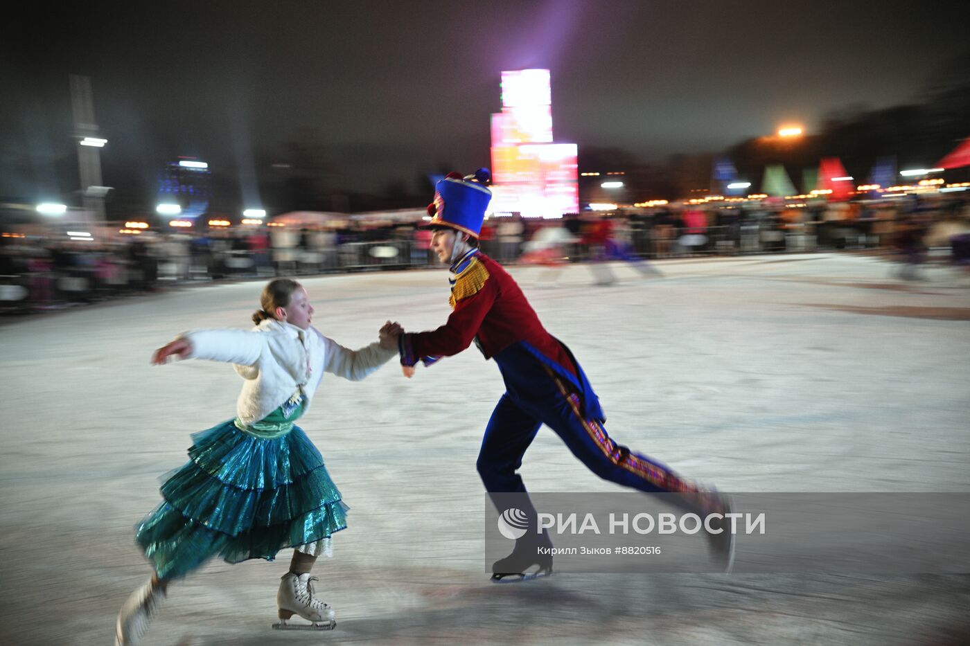 Открытие катка в Парке Горького 