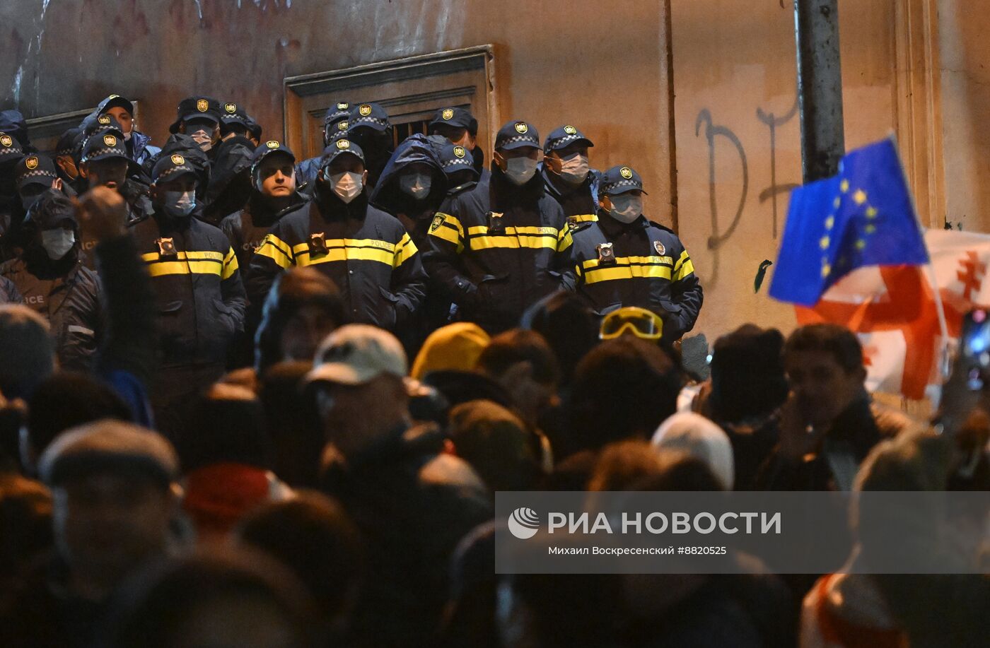 Акция протеста оппозиции в Тбилиси