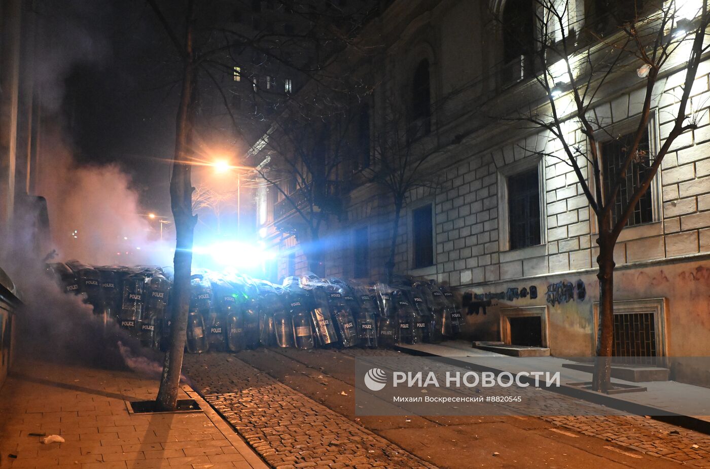 Акция протеста оппозиции в Тбилиси