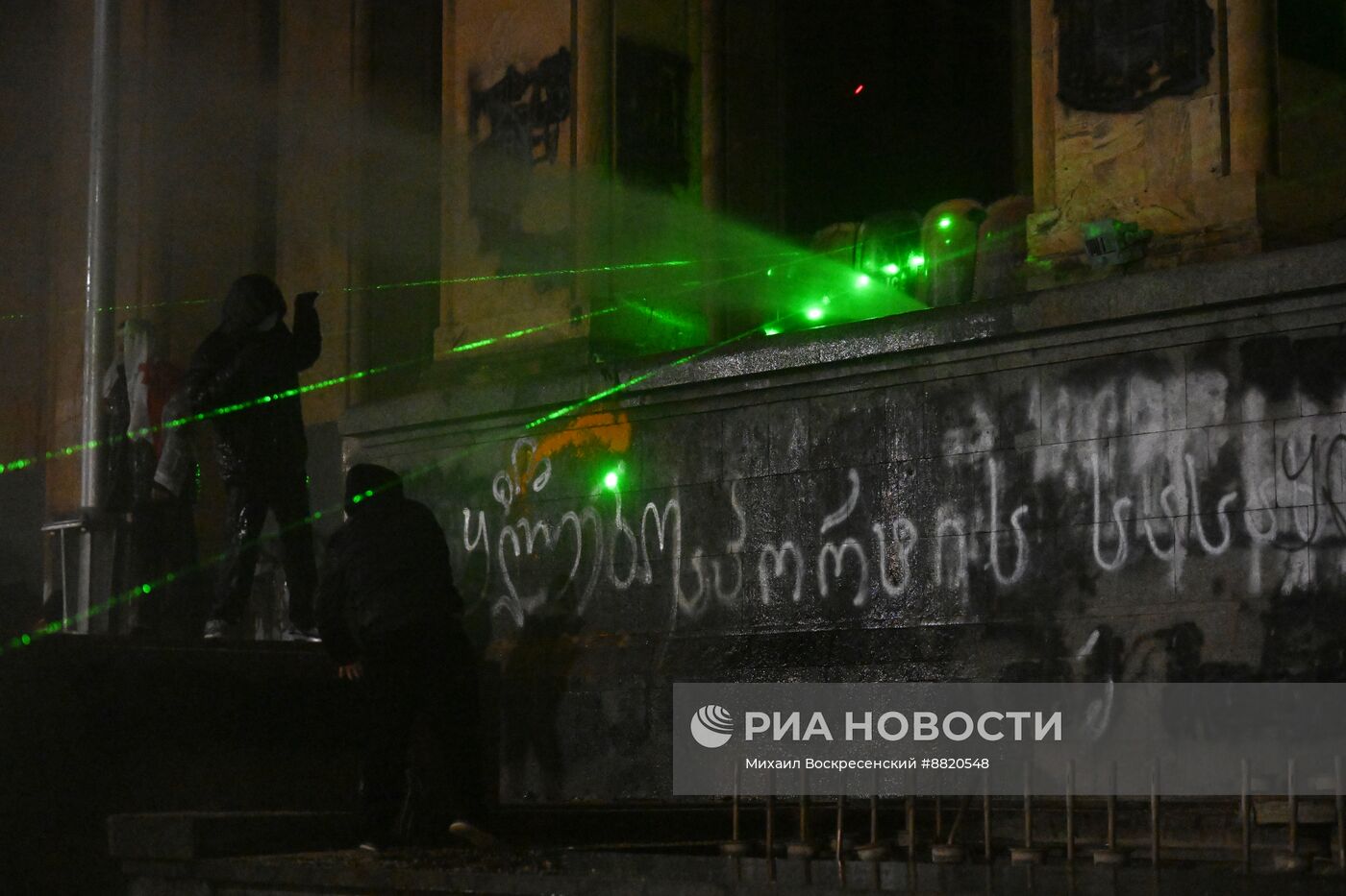 Акция протеста оппозиции в Тбилиси