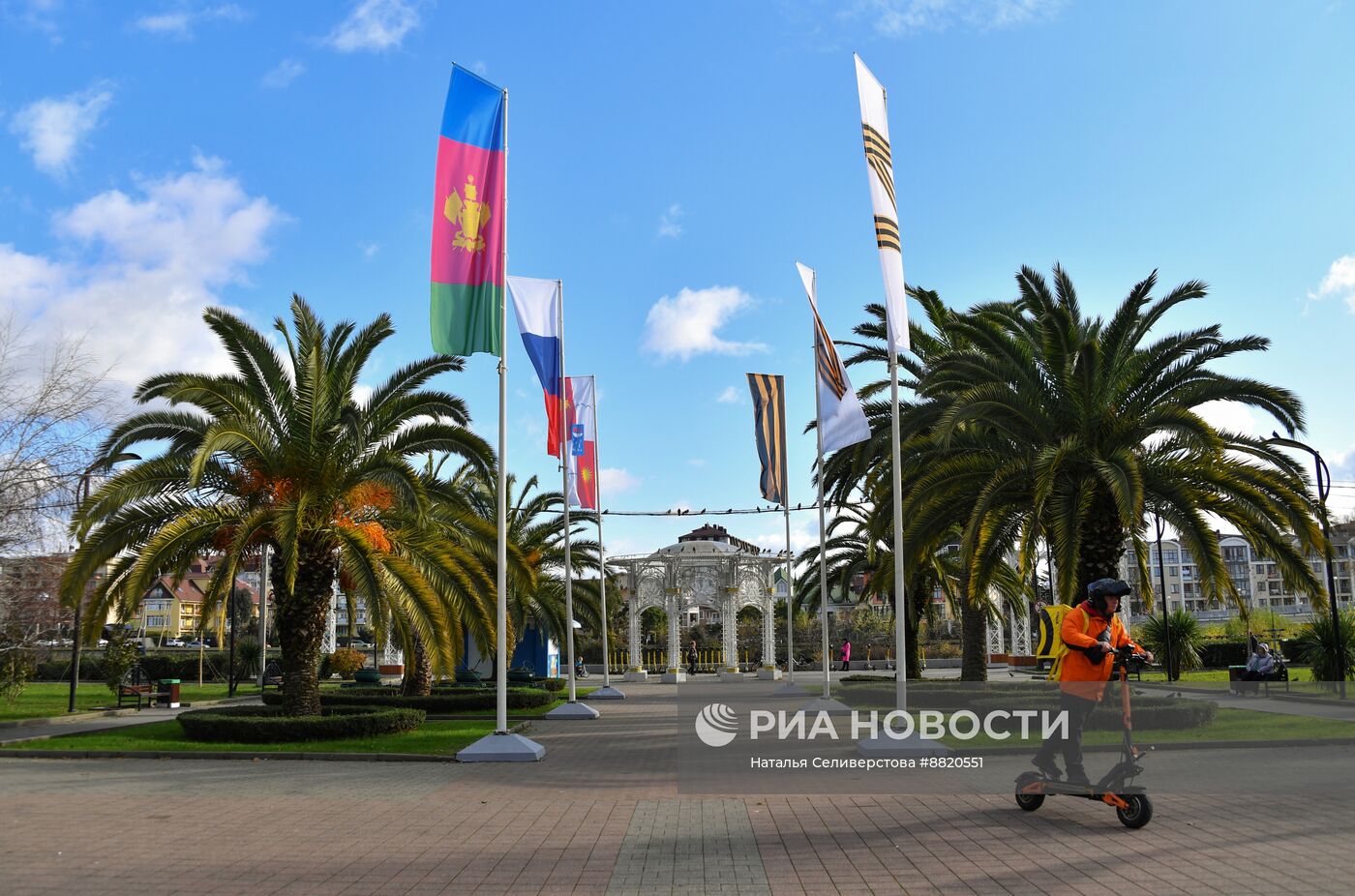 Виды города