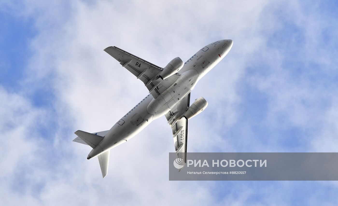 Сухой SuperJet 100-95