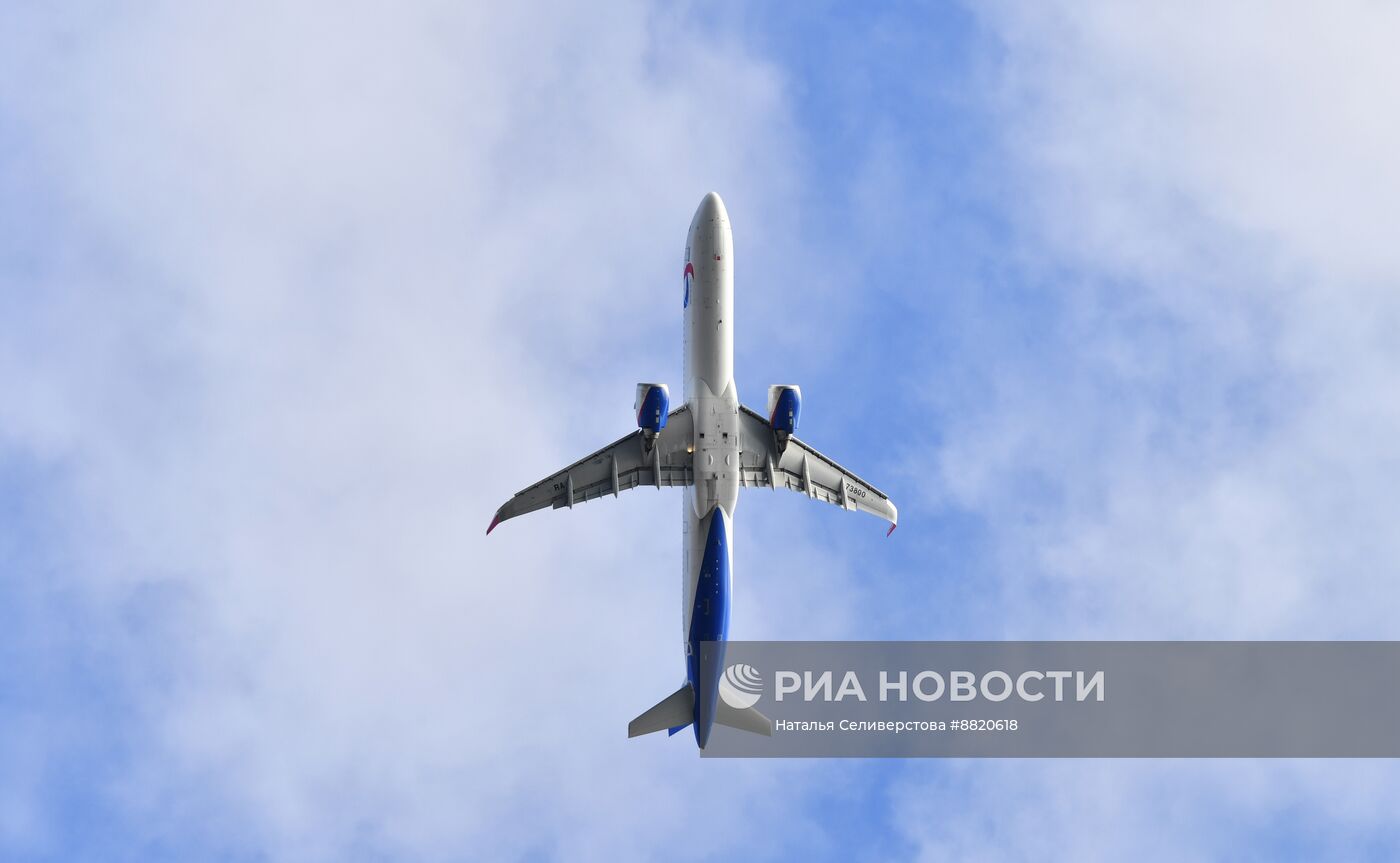Самолет Airbus A321-251NX