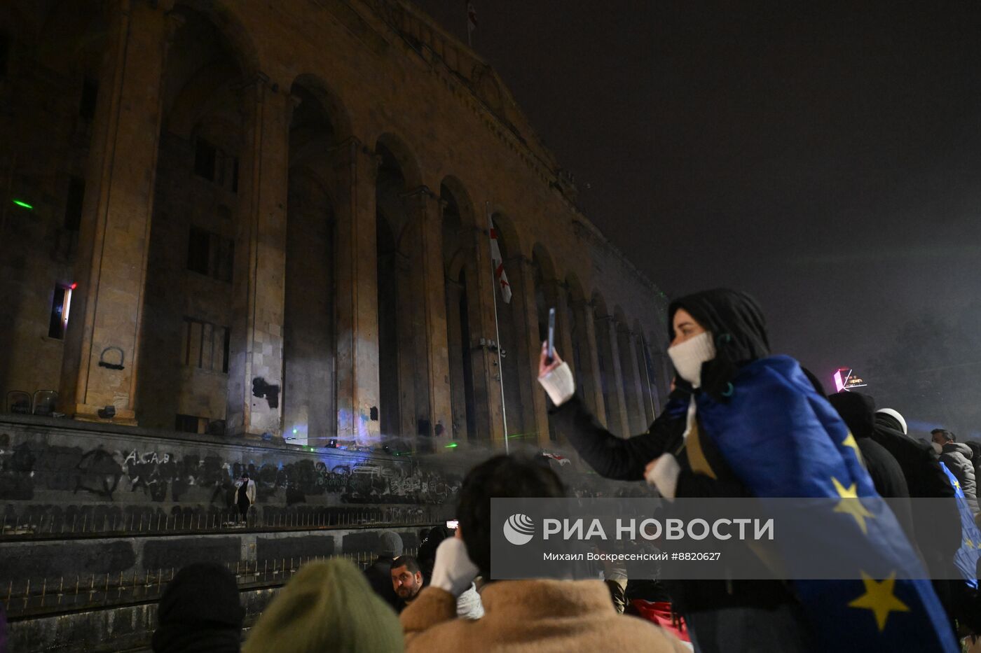 Акция протеста оппозиции в Тбилиси