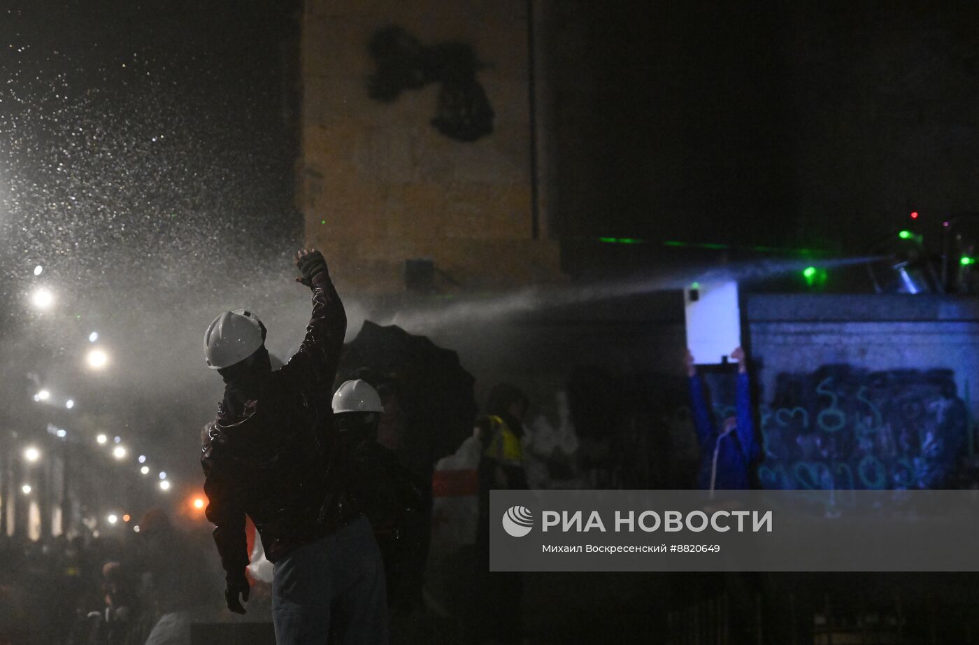 Акция протеста оппозиции в Тбилиси