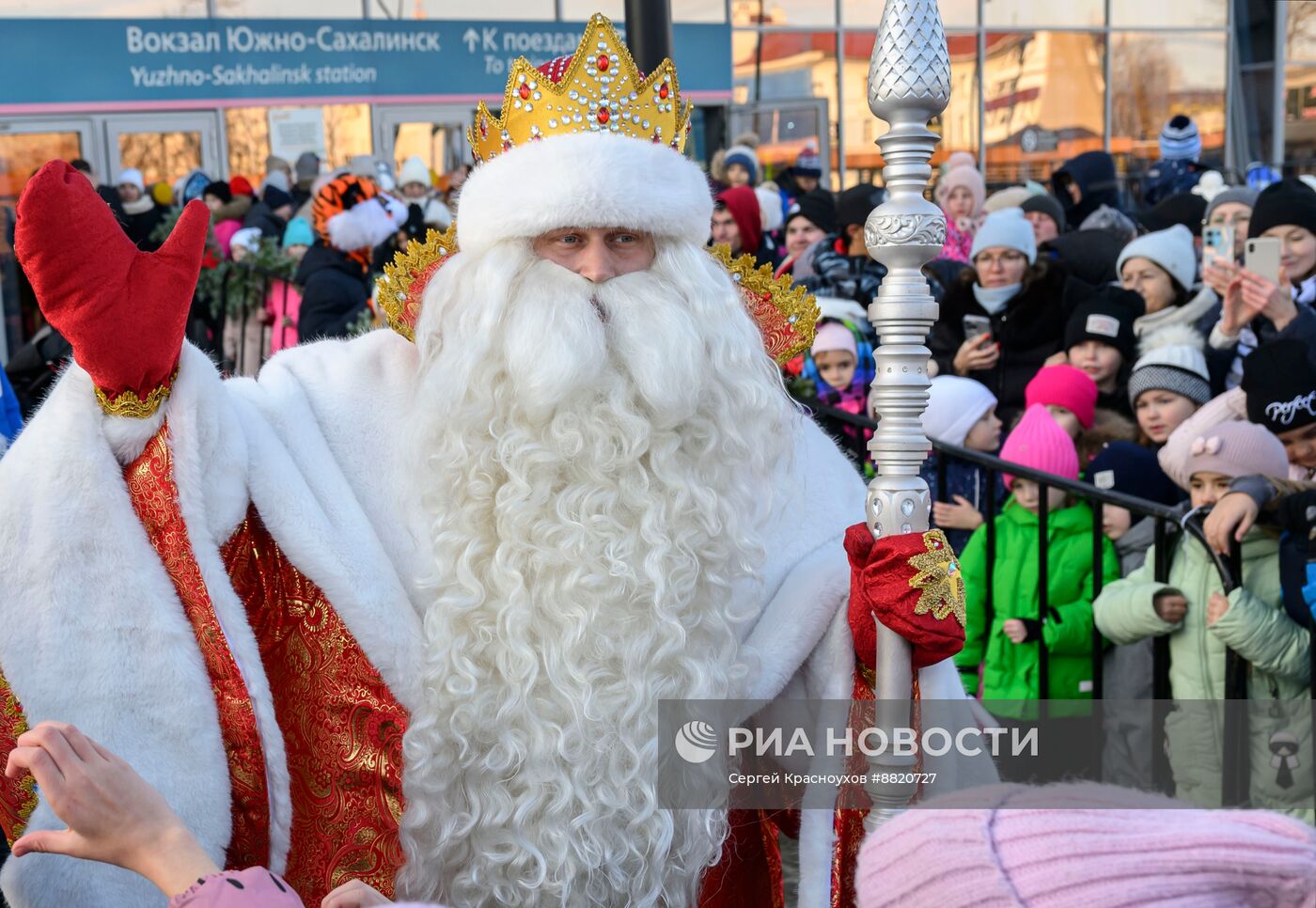 Прибытие поезда Деда Мороза в Южно-Сахалинск