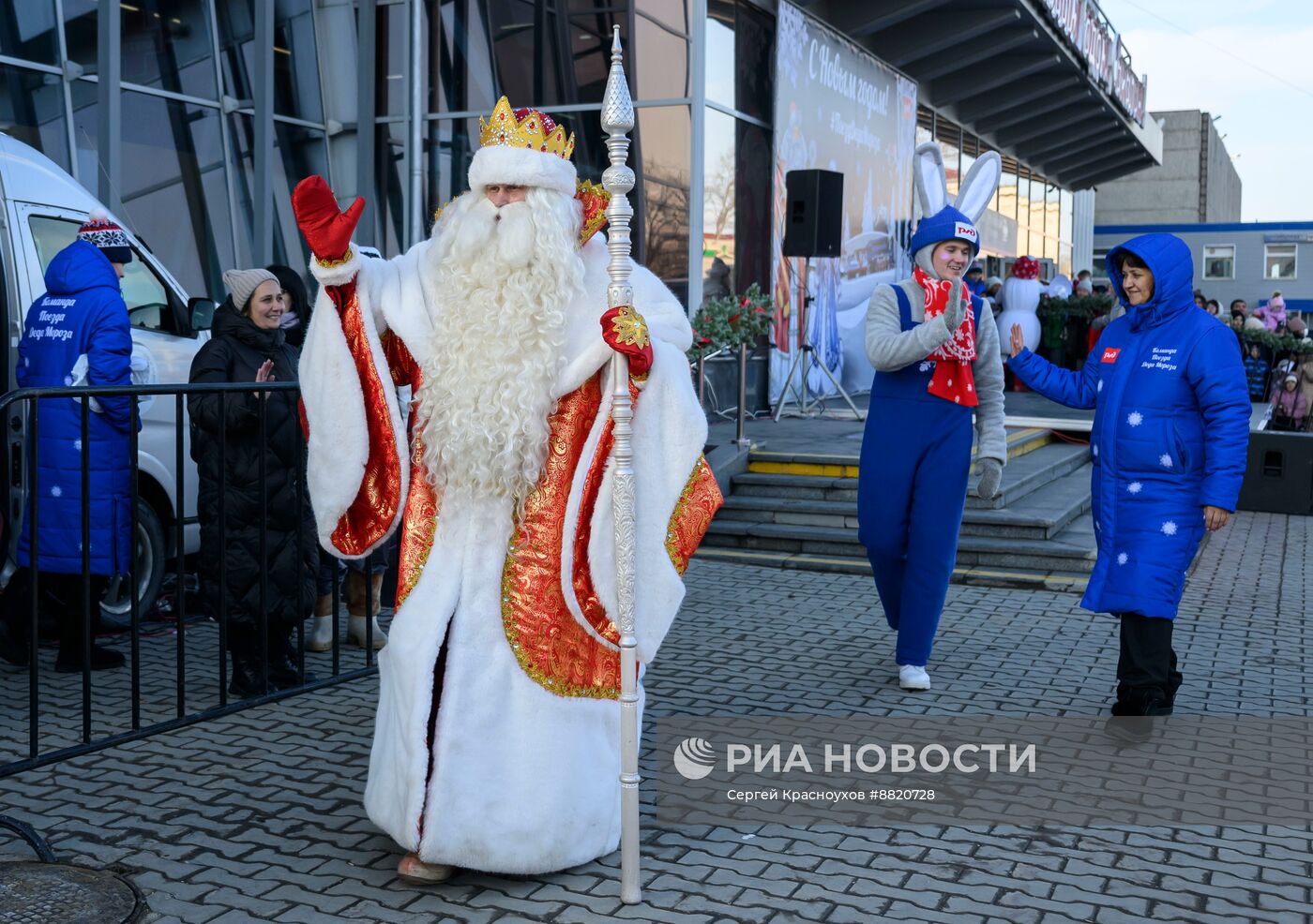 Прибытие поезда Деда Мороза в Южно-Сахалинск