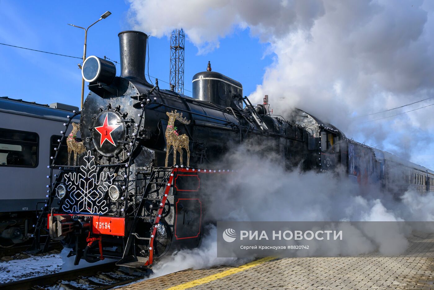 Прибытие поезда Деда Мороза в Южно-Сахалинск