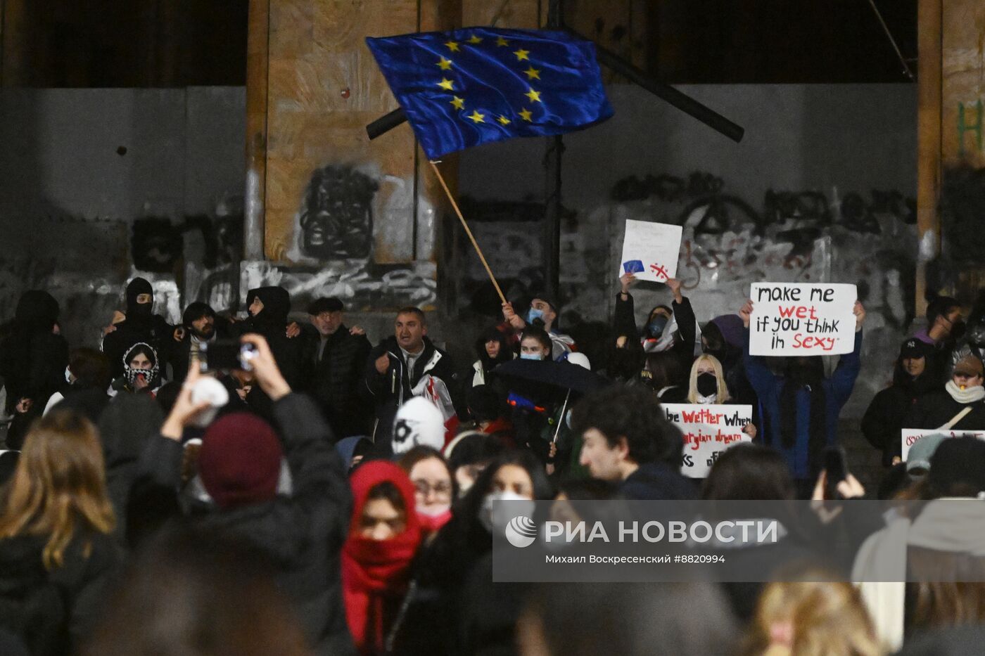 Продолжение акции протеста оппозиции в Тбилиси