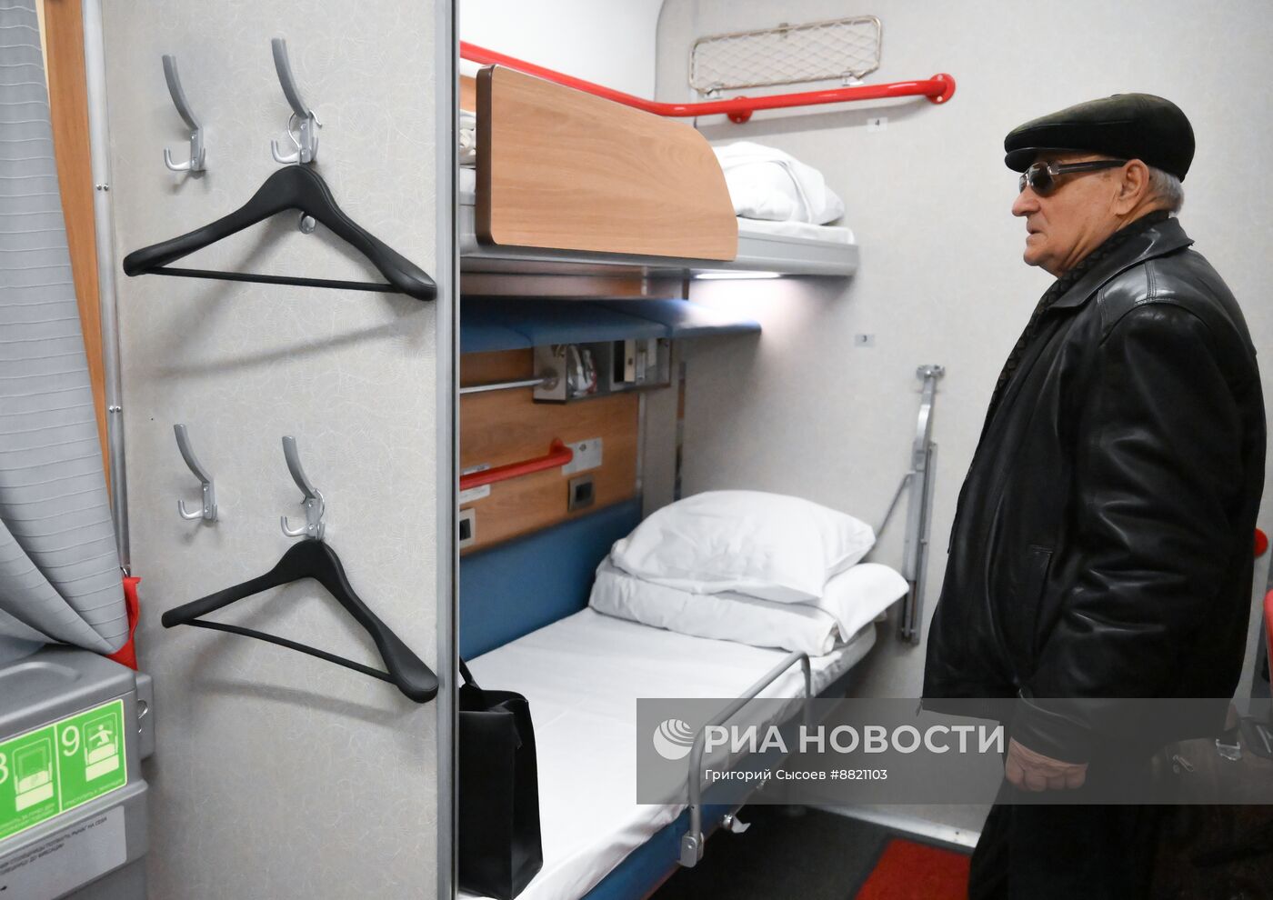 Запуск вагона для маломобильных пассажиров в составе поезда №12 "Премиум"