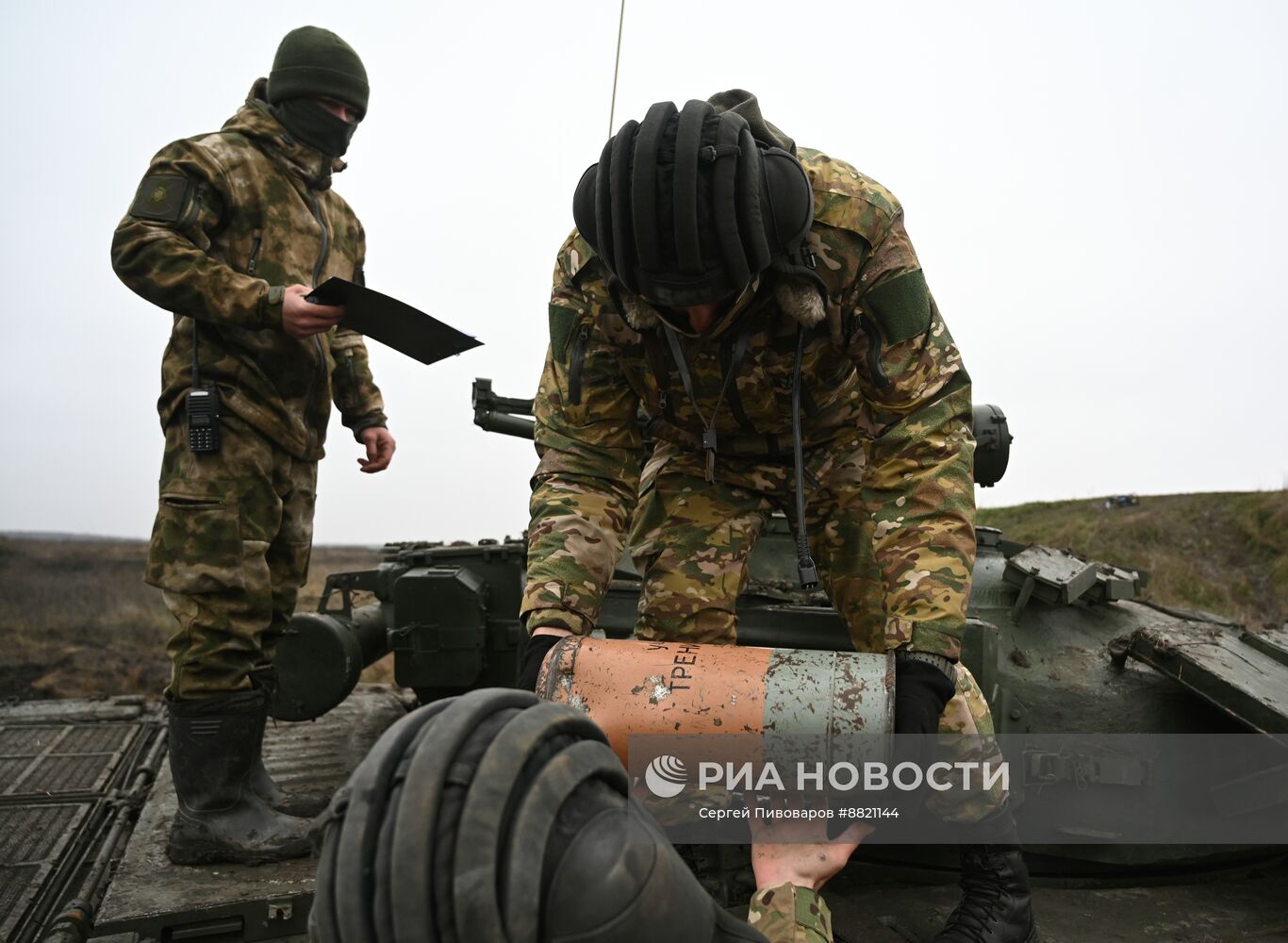 Подготовка танковых экипажей в Краснодарском крае