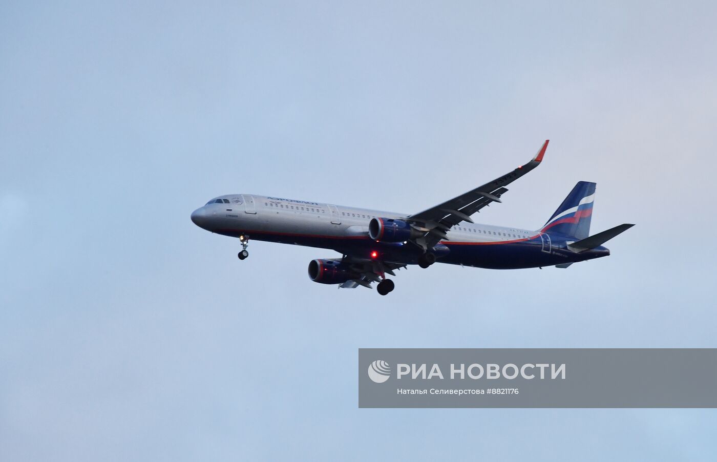 Самолет Airbus A321-211