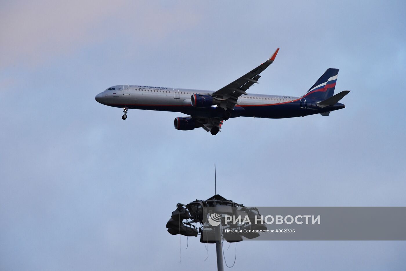 Самолет Airbus A321-211