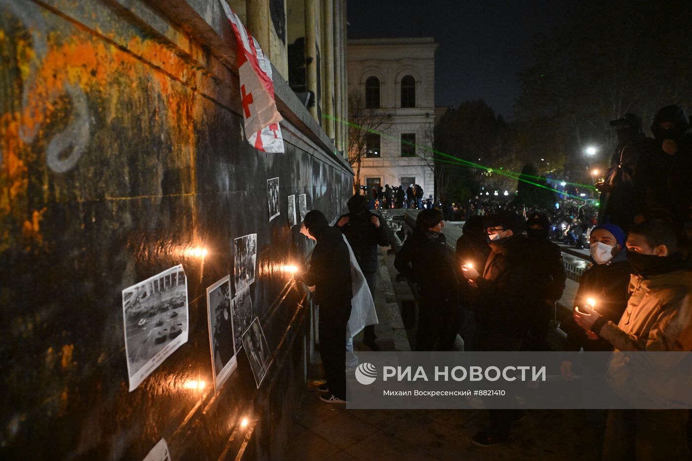 Акция протеста оппозиции в Тбилиси