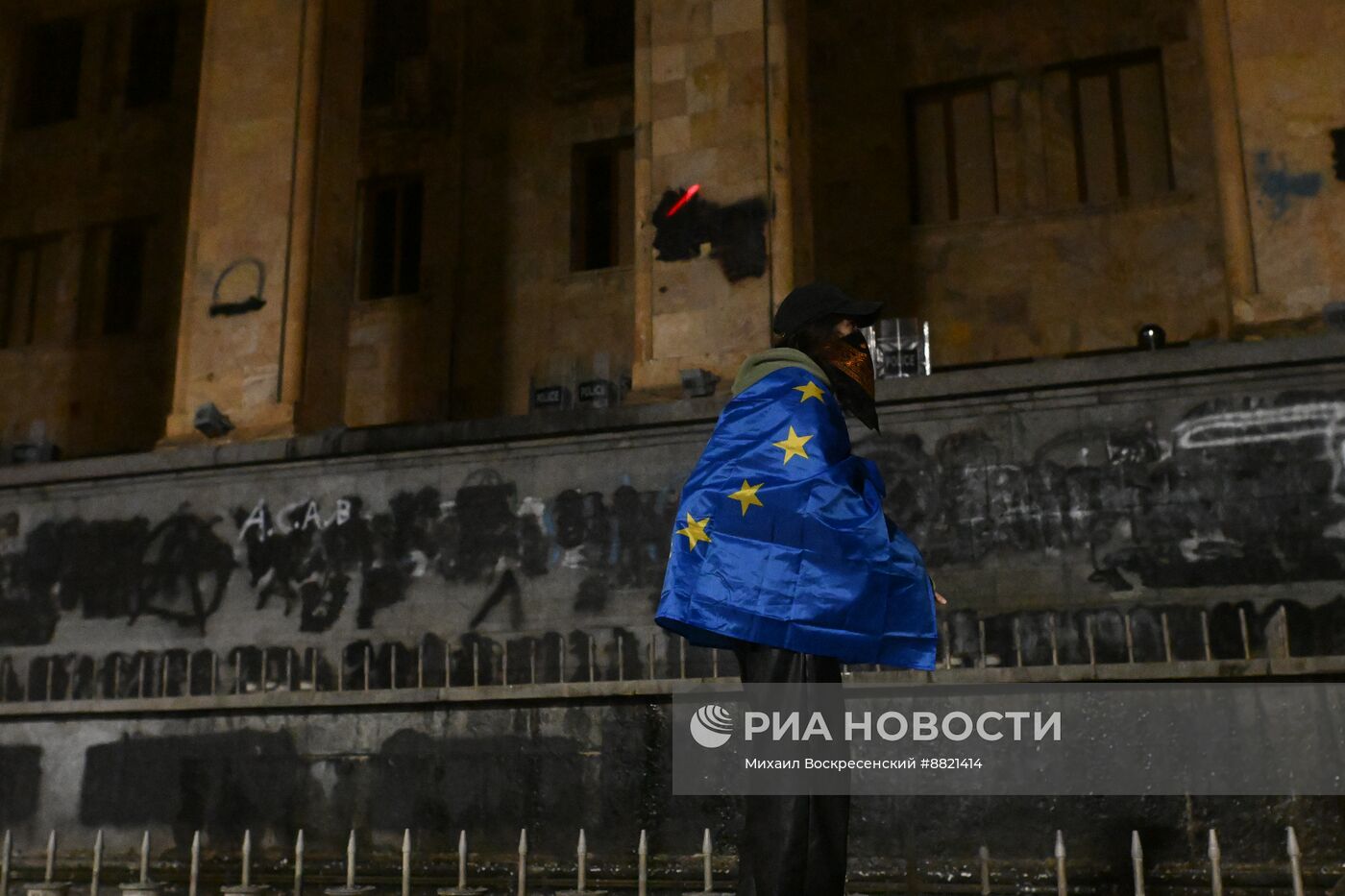 Акция протеста оппозиции в Тбилиси