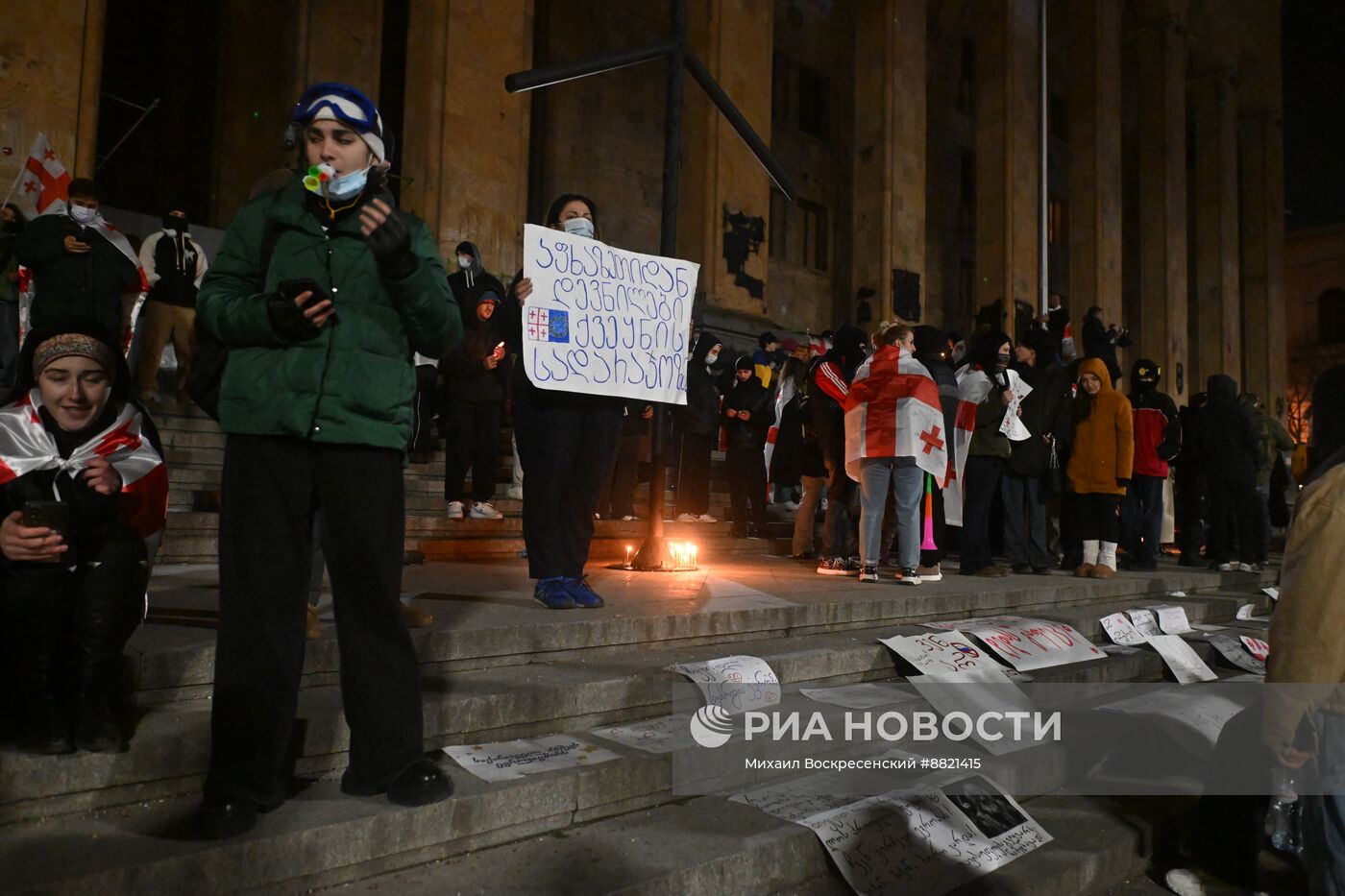 Акция протеста оппозиции в Тбилиси