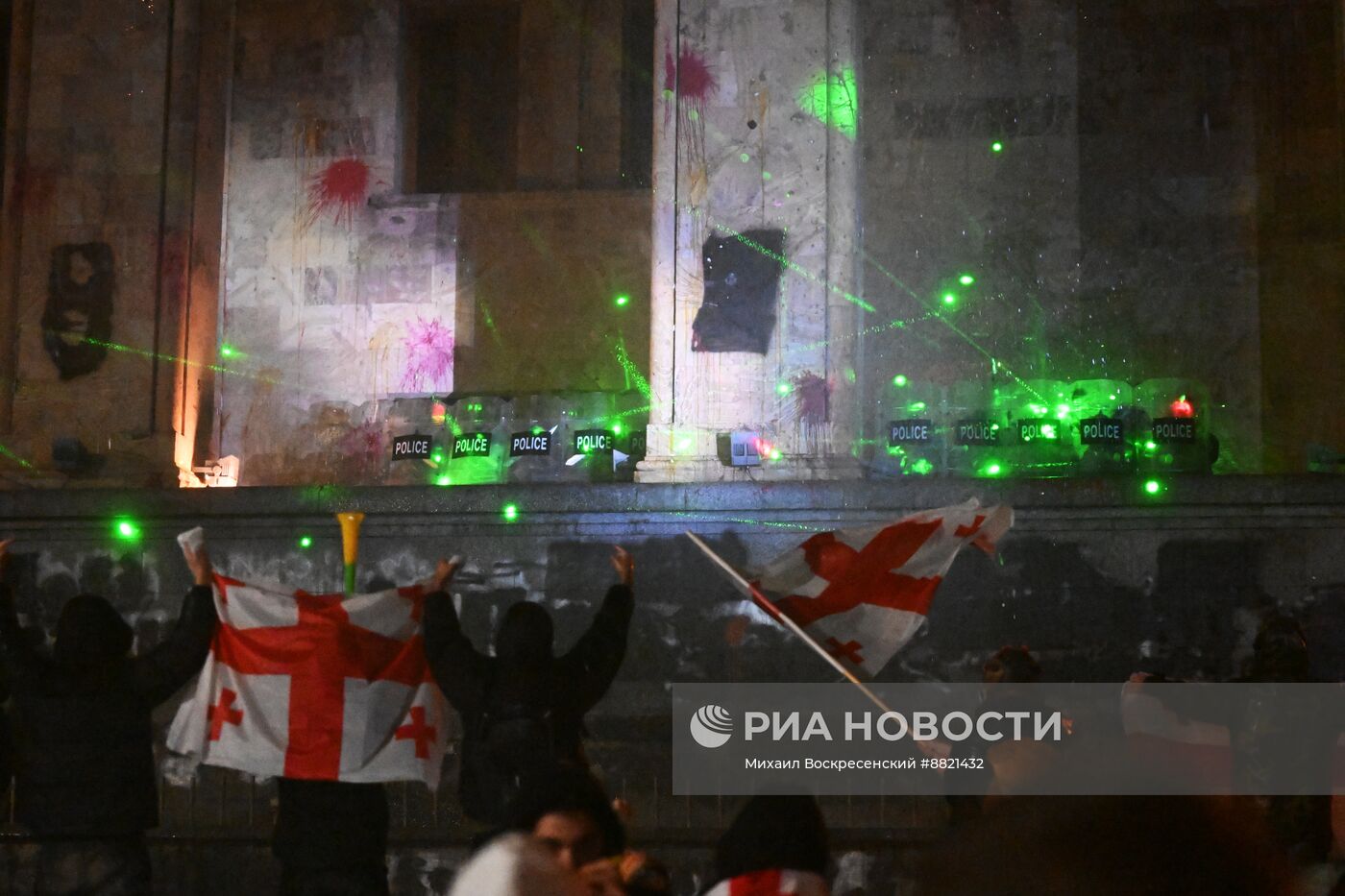 Акция протеста оппозиции в Тбилиси