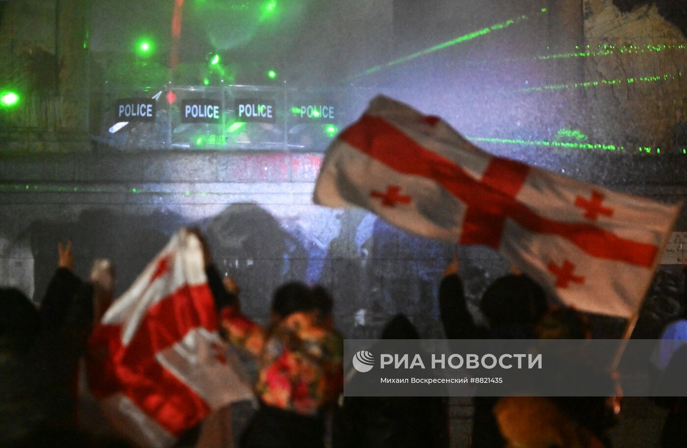 Акция протеста оппозиции в Тбилиси