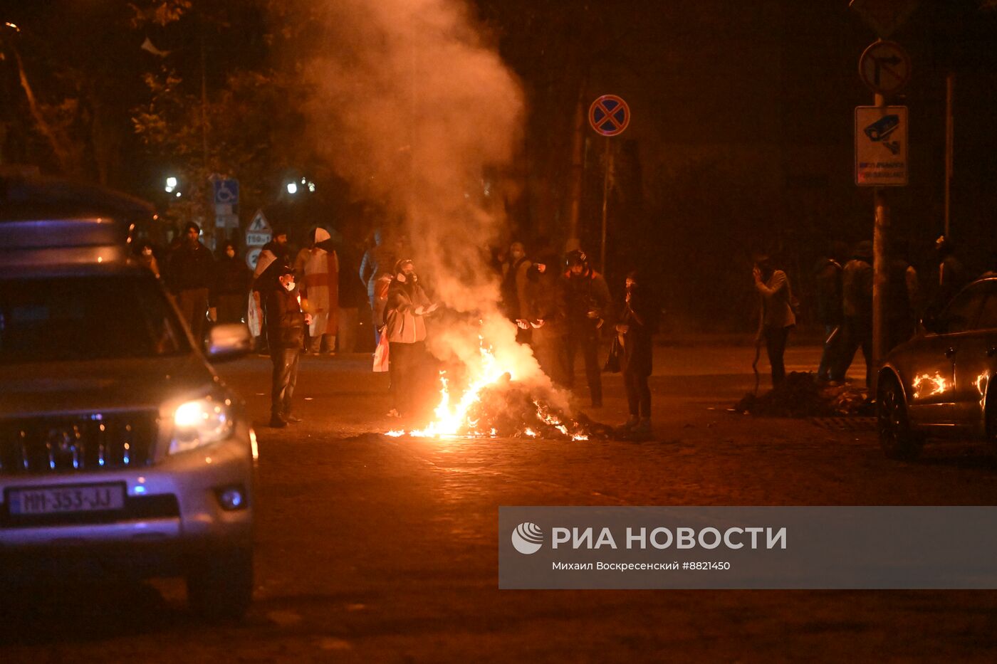 Акция протеста оппозиции в Тбилиси