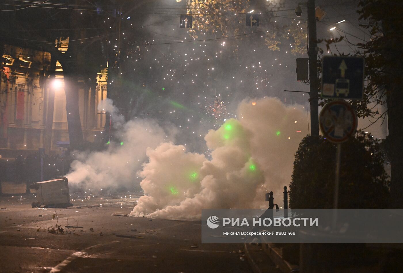 Акция протеста оппозиции в Тбилиси