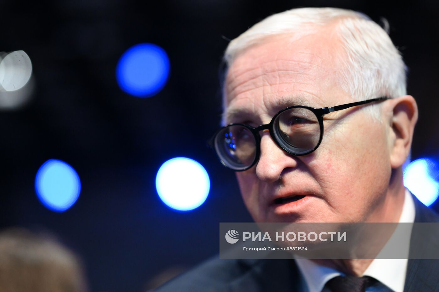 Инвестиционный форум ВТБ "Россия зовет!"