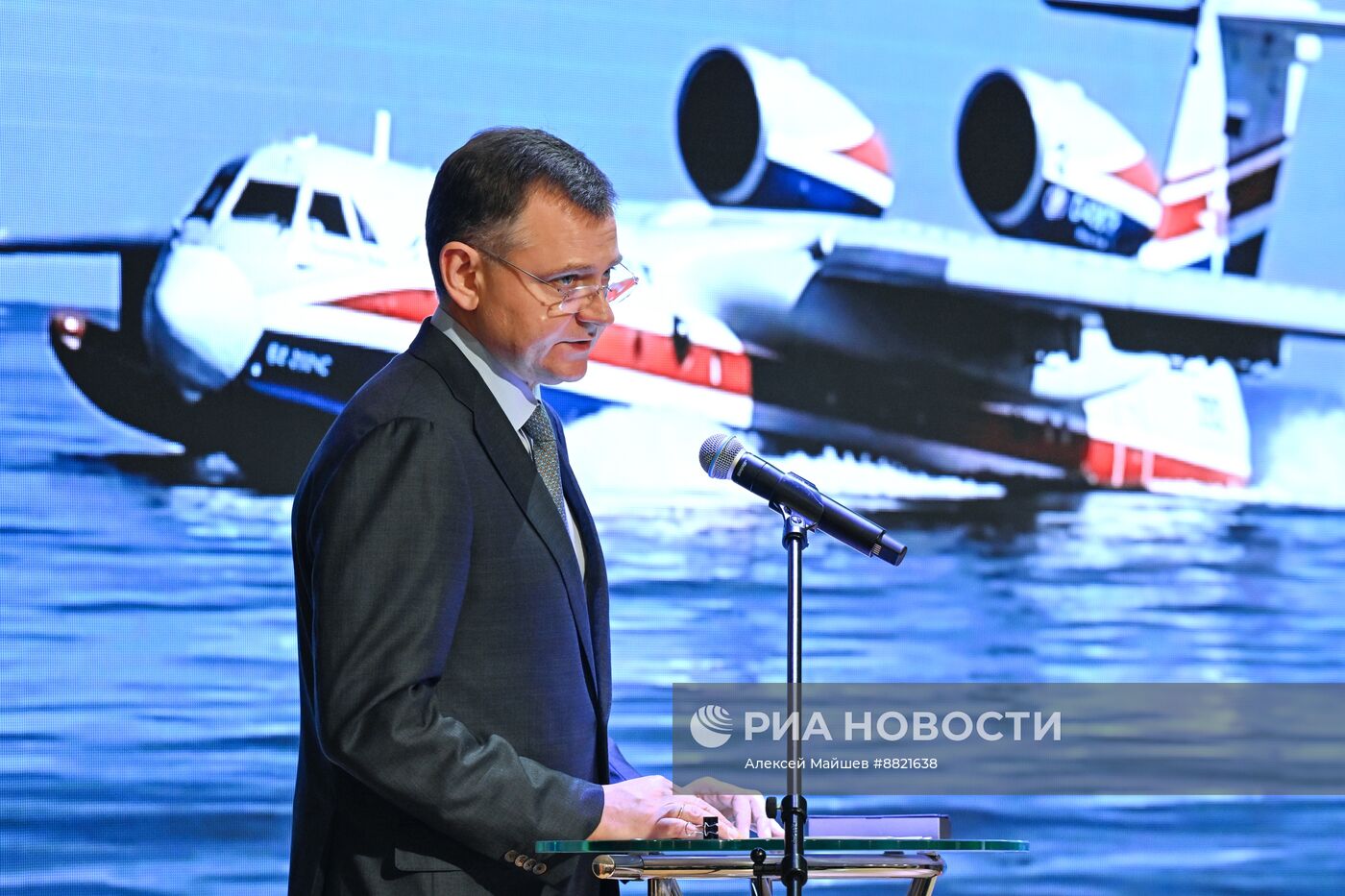 Презентация экономического и туристического потенциала Ростовской области