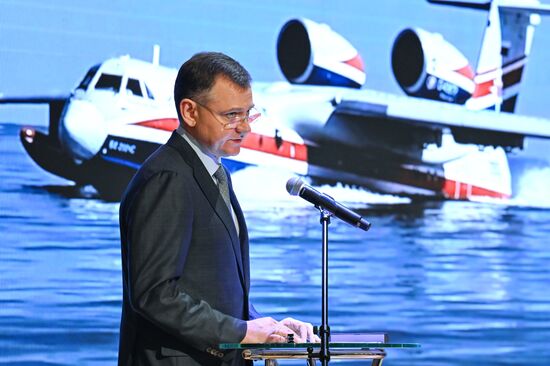 Презентация экономического и туристического потенциала Ростовской области