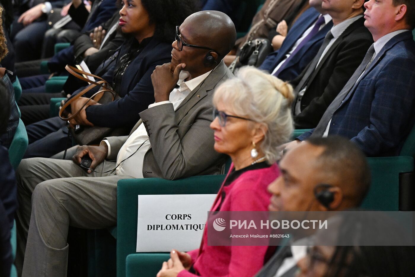 Презентация экономического и туристического потенциала Ростовской области