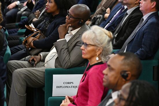 Презентация экономического и туристического потенциала Ростовской области