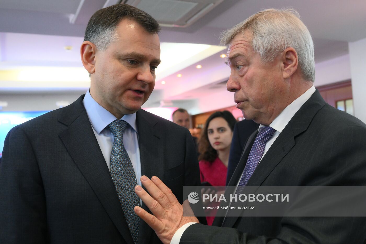 Презентация экономического и туристического потенциала Ростовской области