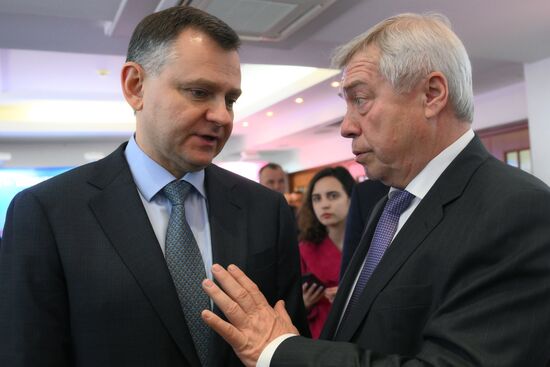 Презентация экономического и туристического потенциала Ростовской области