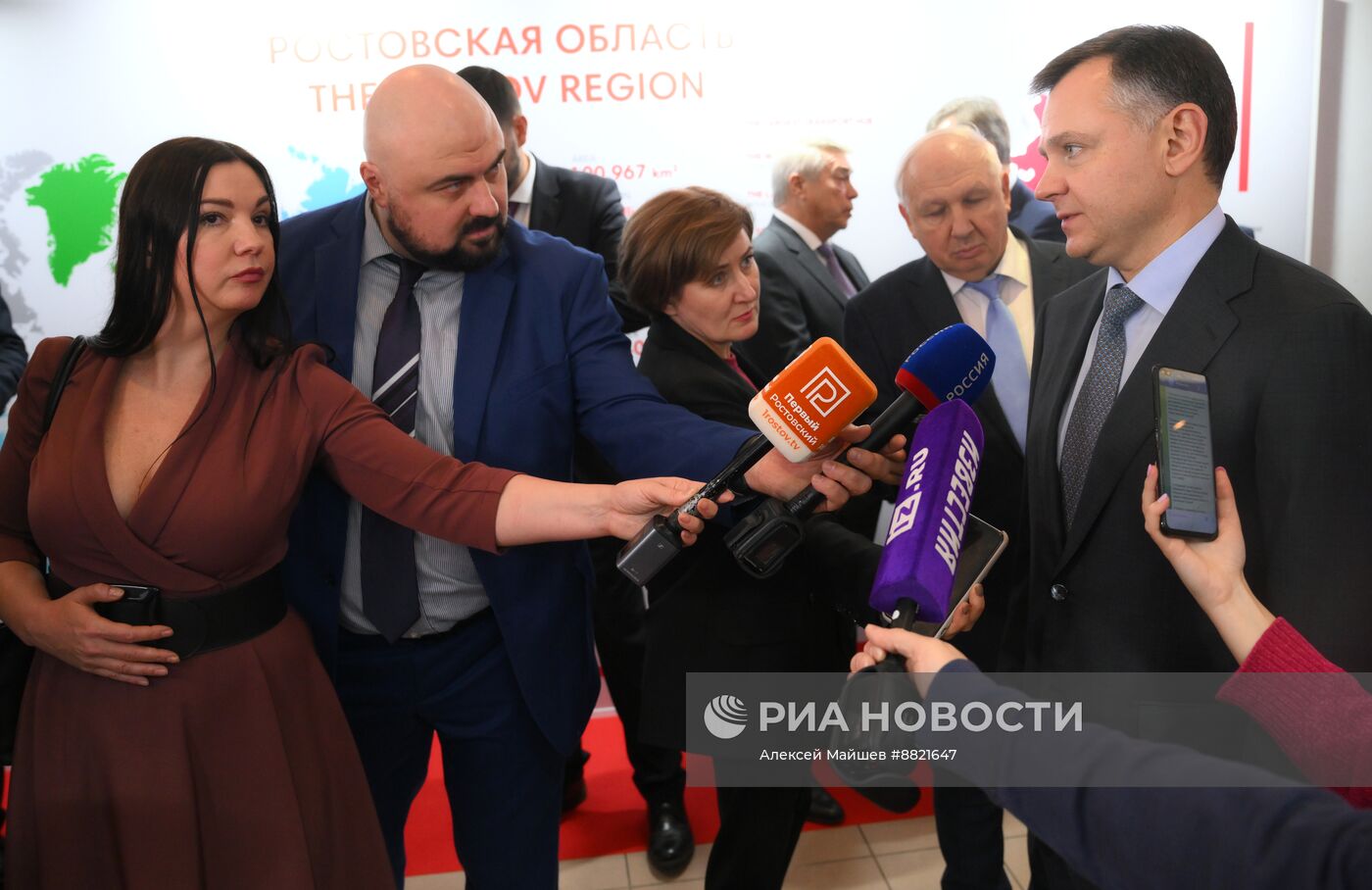 Презентация экономического и туристического потенциала Ростовской области