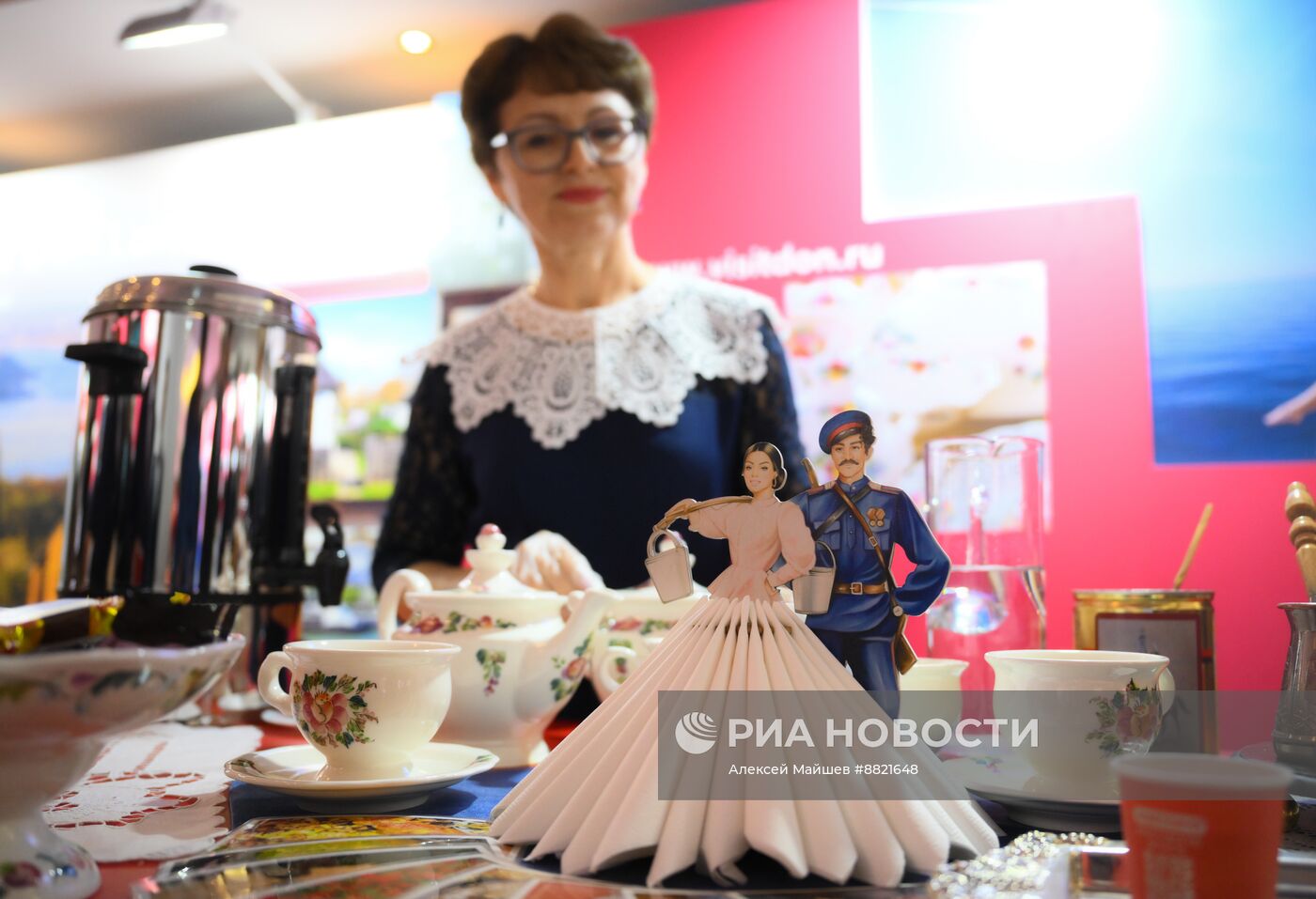 Презентация экономического и туристического потенциала Ростовской области