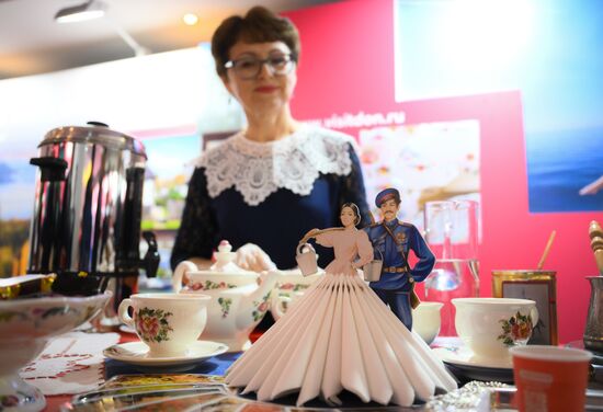 Презентация экономического и туристического потенциала Ростовской области