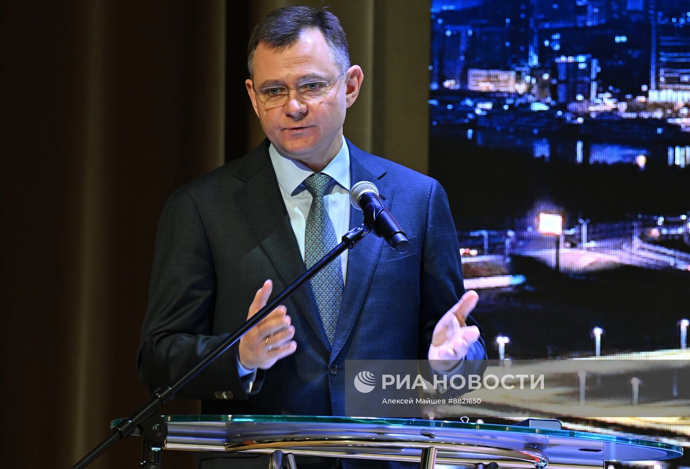 Презентация экономического и туристического потенциала Ростовской области