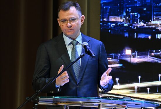 Презентация экономического и туристического потенциала Ростовской области